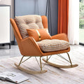 Mid Century Solid Wood Rocking Armchair with Hardwood Base, Fabric Lounge Chair