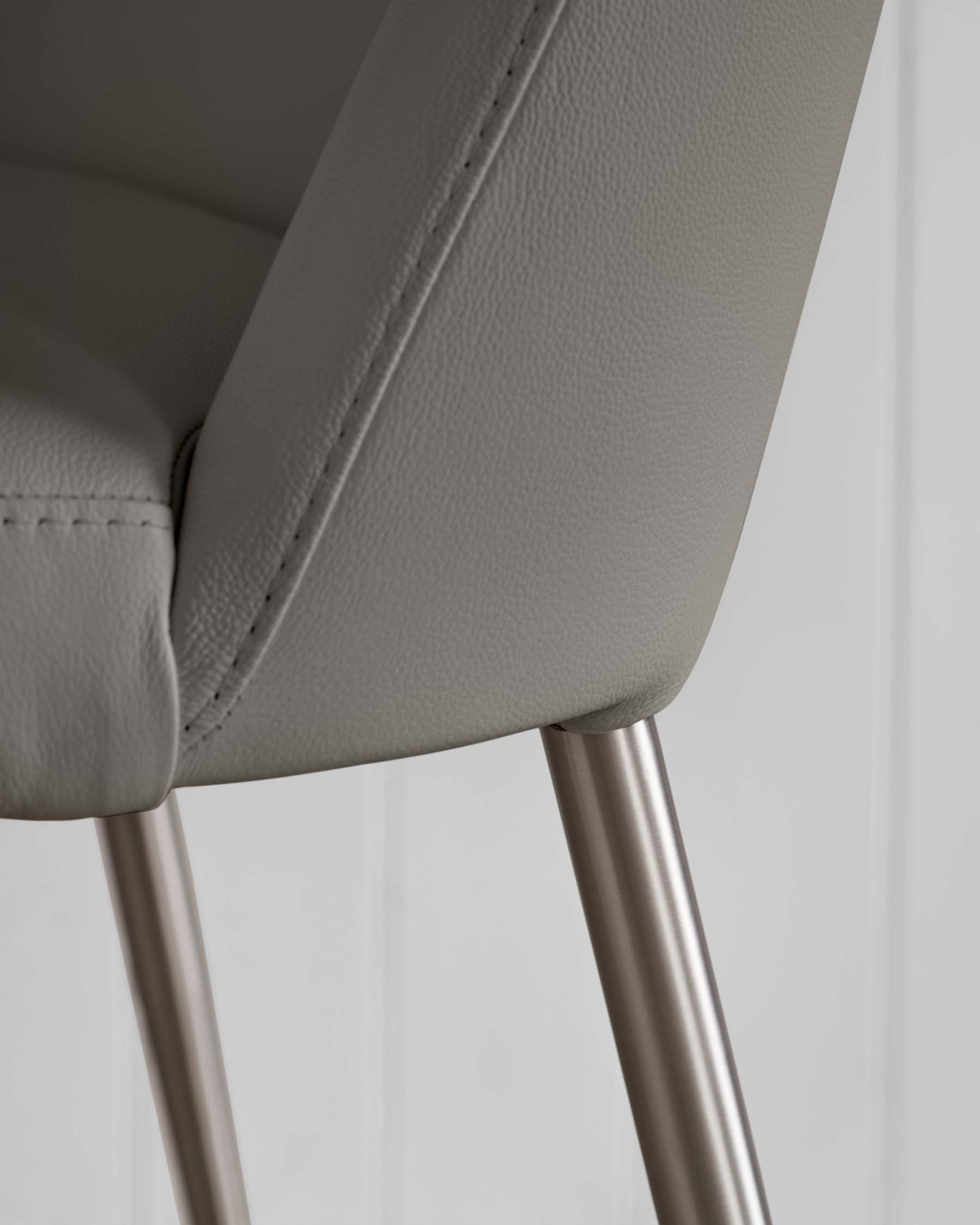 Deco Leather Dining Chair